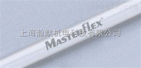 96410-25美国Masterflex 铂金硫化硅胶管 96410-25
