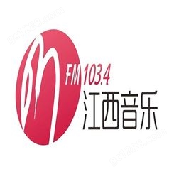 江西音乐电台fm103.4广播广告价格，江西电台广告投放