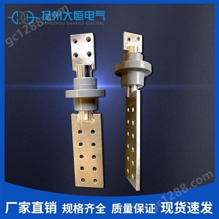 铝直径52、3150A低压变压器套管配件 美标套管 变压器绝缘套管