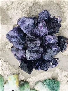 厂家供应天然绿萤石原石扩香石摆件装饰用蓝色紫色彩色钢厂用