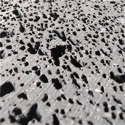 尚融 耐磨 耐酸碱 透水性高 室内外墙面用 多孔黑色洞石 机切面