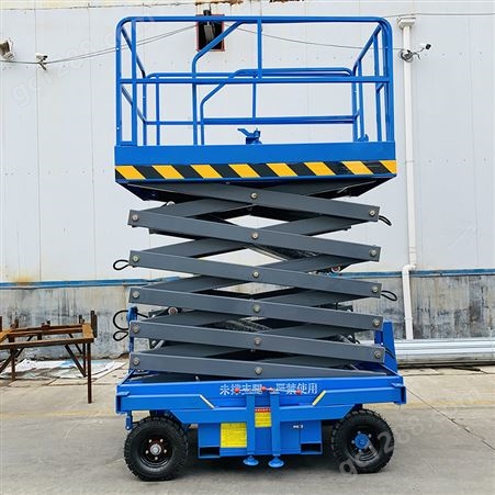 ZFKYSJJ移动式升降机 8米升降平台 剪叉式高空作业平台 高空升降车