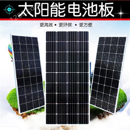 专业收购 太阳能组件回收 太阳能拆卸组件回收 上门交易