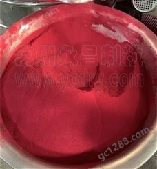 永昌制粒-红甜菜喷雾干燥机 红甜菜喷雾造粒塔