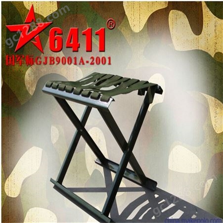 高强度碳钢户外折叠椅 野营训练马扎 折叠椅子户外家具