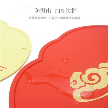 中国风餐垫隔热垫桌垫杯垫耐脏硅胶垫西餐垫儿童餐垫