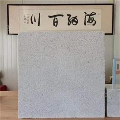 广鑫伟 无机塑化保温板供应商 外墙 挤塑板 精选厂家