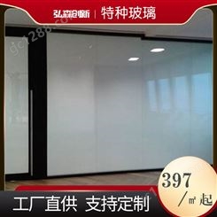 室内隔断外窗调光电控通电雾化智能电致变色玻璃