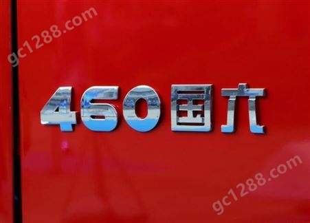 二手陕汽牵引车 M3000S 460马力国六排放双驱牵引车头 速比3.7