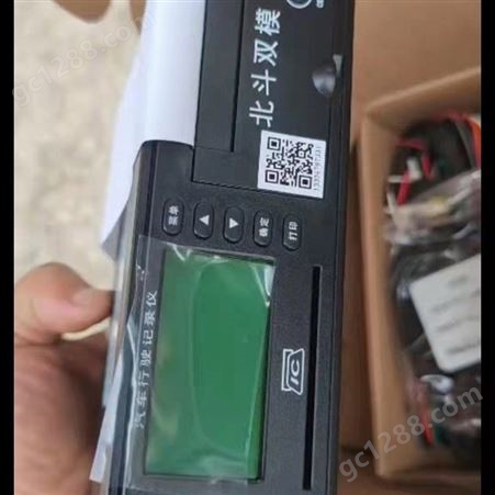 回收监控行车记录仪 上海祥顺 摄像机汽车黑匣子 现场结算