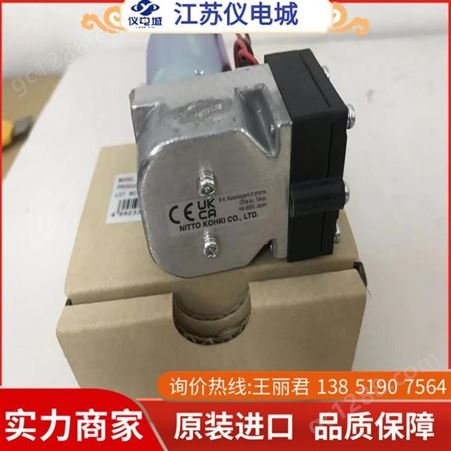 日本日东 隔膜泵 DP0105-X1-0001 出售