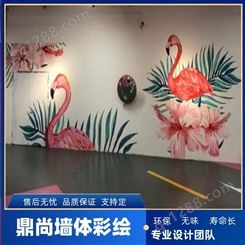鼎尚_火烈鸟彩绘_3D地画_小区楼道墙体绘画_设计