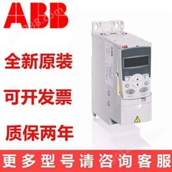 ABB三相变频器 ACS系列 速度编码器模块 ACS355-01E-06A7-2功率1.1KW