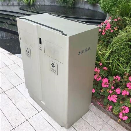 定制户外不锈钢垃圾桶双桶小区公园环卫果皮箱市政室外分类垃圾箱