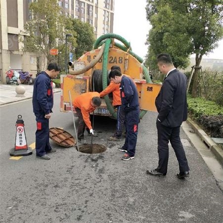 迪诺特专业化粪池清理 市政管道清淤 CCTV检测 一站式服务