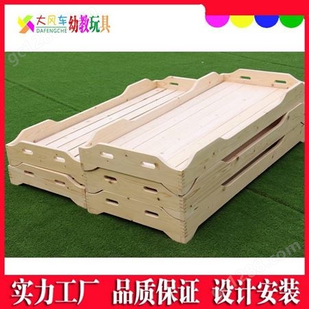 广西幼儿园木质双层推拉床午托班儿童实木床家具厂