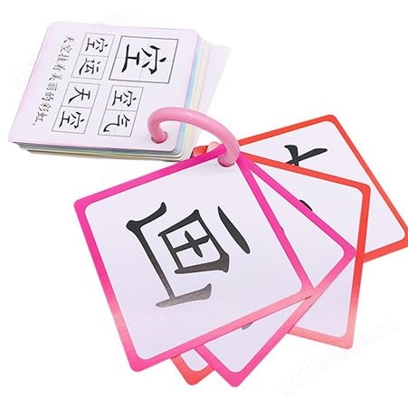 26英文字母学习卡片标准手写英语字母儿童学习卡片字母早教卡