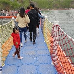 公园景区漂浮浮筒码头建设 能走人的塑料方块 水上浮桥走道