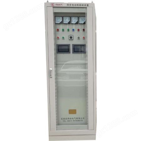 内蒙励磁柜厂家_励磁整流柜_数字型电磁加热器_质量可靠