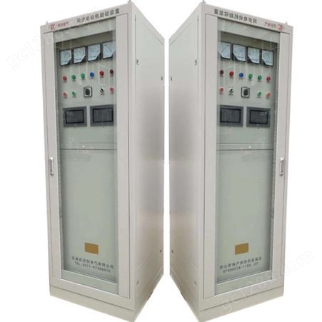 同步电机励磁柜\励磁控制器_丹创电气 消磁器