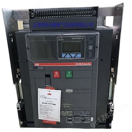 ABB SACE Emax2空气断路器 E2N 1000 D LSIG WHR 3P NST