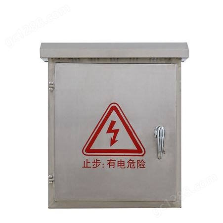 不锈钢防雨配电箱  支持非标定制 来图加工