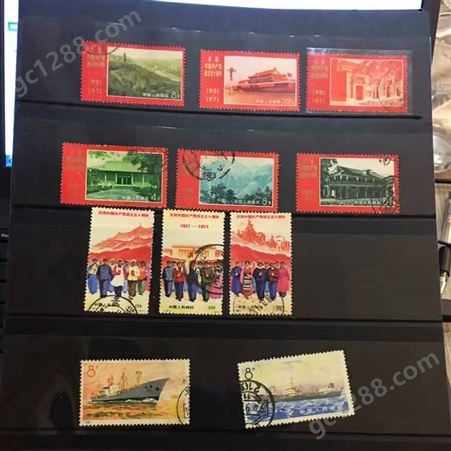 闸北区邮票回收闸北区上门高价回收邮票