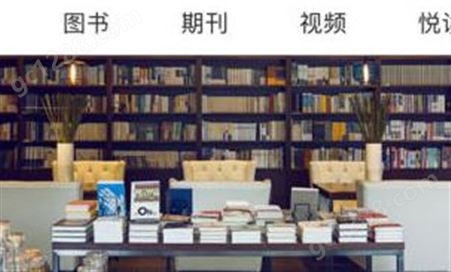 台州市老书籍回收台州市旧书回收