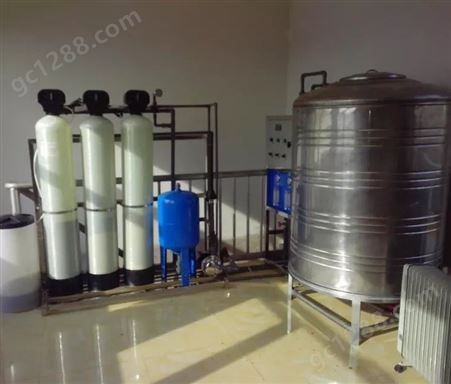 水处理 水处理设备 纯水设备 软化水 软化水设备
