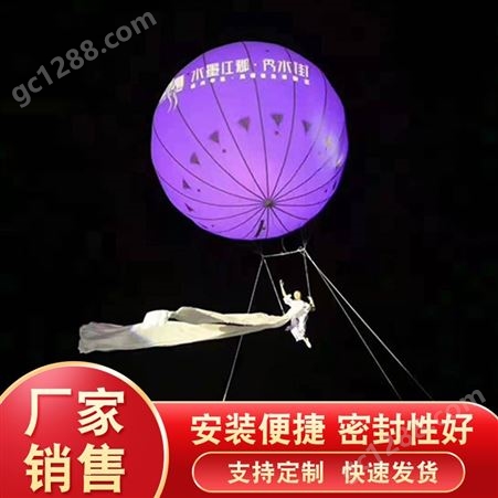 充气月球气模宇航员卡通人宇航服星球充气玉兔发光中秋节充气城堡