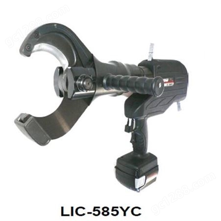 LIC-585YC 电动液压切刀 日本IZUMI 手持式 充电式断线钳