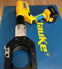 K-ES105 充电式液压切刀（德国 Klauke）电动剪刀能够剪切￠105mm电缆