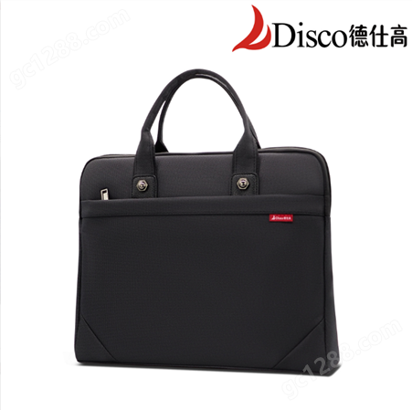 德仕高D-5206公文包商务手提袋加厚拉链式办公手提电脑包（黑）