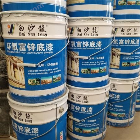 回收环氧涂料 徐州回收老人牌聚氨酯固化剂油漆