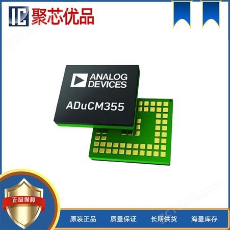 ADI集成电路IC 模数转换器 AD9204BCPZ-65 封装TSSOP批次21+