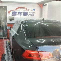 自动洗车设备 钱_喜车族无接触智能洗车机