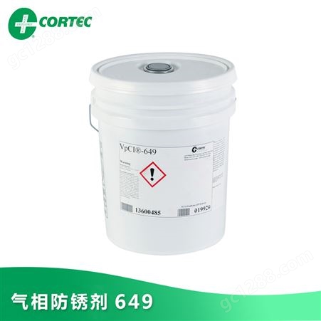 VpCI-649CORTEC VpCI-649气相防锈剂 物流能到的地区可送货上门 19升/桶