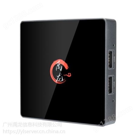 禹龙X86云终端 5W功耗 房产中介 云电脑远程桌面云办公 黑色
