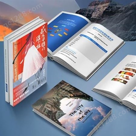 企业产品 画册 样本 说明书 杂志 选型手册 书籍 宣传册设计排版