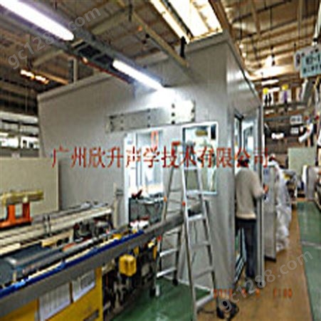 广东工厂生产线隔音房定制 工厂生产线隔音房厂家直供
