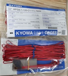 日本共和应变片KYOWA 应力应变线KFGS-5-120-C1-11各种型号可选