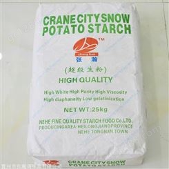 土豆淀粉用途 张瀚超级生粉25kg淀粉厂家供应