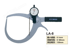 日本peacock带表外卡规LA-8测量范围0-80mm