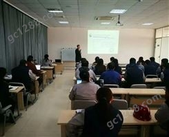 东方大易IATF16949专业培训 业内大咖讲师经验 丰富