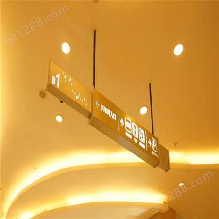 发光指示牌 商场吊牌灯箱支持安装 卡布灯箱