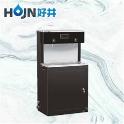 饮水机幼儿园饮水机好井HJ-TRO-2感应生产厂家