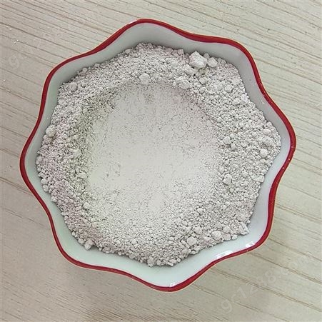 宏裕厂家供应 陶瓷釉料用锆英粉 325目锆英粉 物美价廉