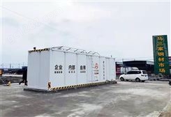 汽油柴油防爆阻隔撬装式加油站集装箱式移动160m³立方定制