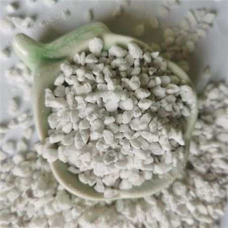 供应蔬菜种植 育苗基质 大颗粒珍珠岩 3-6mm 宏裕