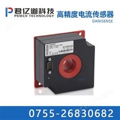 电流传感器 Danisense 高精度电流传感器
